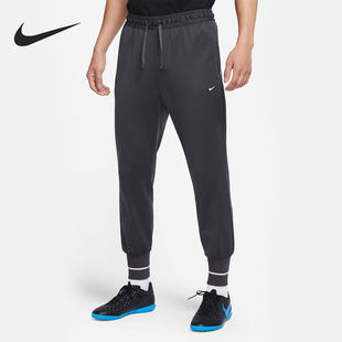 DH9387 运动男子足球比赛训练松紧收口长裤 070 耐克正品 Nike