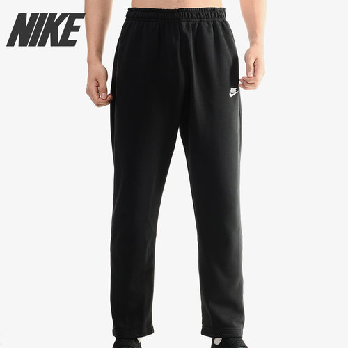 Nike/耐克正品新款男子宽松直筒针织毛圈运动长裤BV2714-010