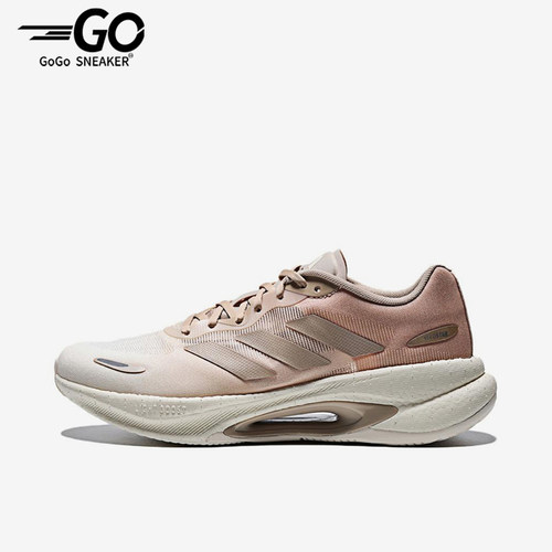 Adidas/阿迪达斯正品女士耐磨低帮简约缓震运动跑步鞋KZ7316
