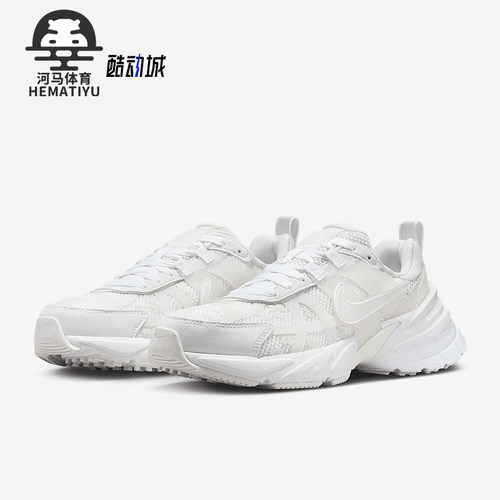 Nike/耐克正品2025 V2K女士耐磨运动透气经典跑步鞋HJ5269-100