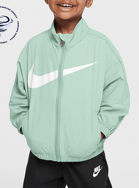 Nike/耐克正品Swoosh婴童轻盈户外休闲经典梭织外套II6445-011