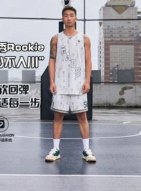 Lining/李宁正品反伍BADFIVE七城联动新秀2男子篮球文化鞋ABCT065