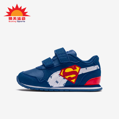 Puma/彪马正品Superman婴童魔术贴休闲鞋新款休闲鞋366743-02