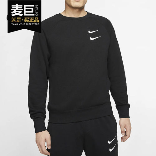 耐克男子休闲运动圆领长袖套头衫