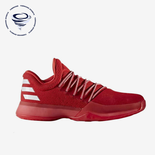 Adidas/阿迪达斯正品Harden Vol.1男士经典防滑轻便篮球鞋CQ1404