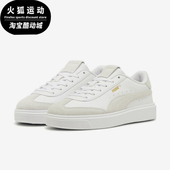 彪马正品 WNS女士拼接T头厚底板鞋 Lajla Puma toe 397734
