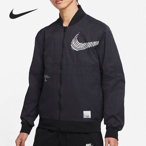 Nike/耐克正品当季新款男子运动休闲透气拉链夹克外套DM7900-010