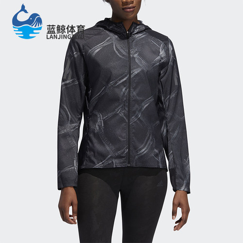 Adidas/阿迪达斯正品春季新款女士经典跑步训练夹克外套DW5960