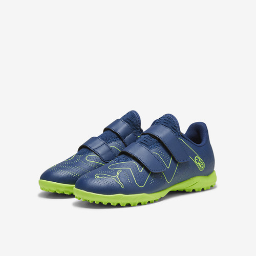 Puma/彪马儿童运动足球鞋