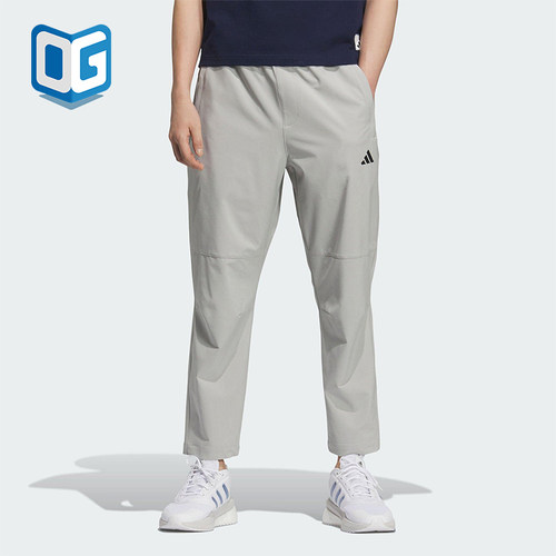 Adidas/阿迪达斯正品MH ENT WVPNT男士经典梭织运动长裤KC5326