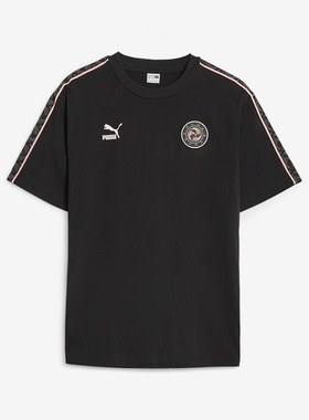 Puma/彪马正品秋季新款女子透气休闲短袖T恤623539-01