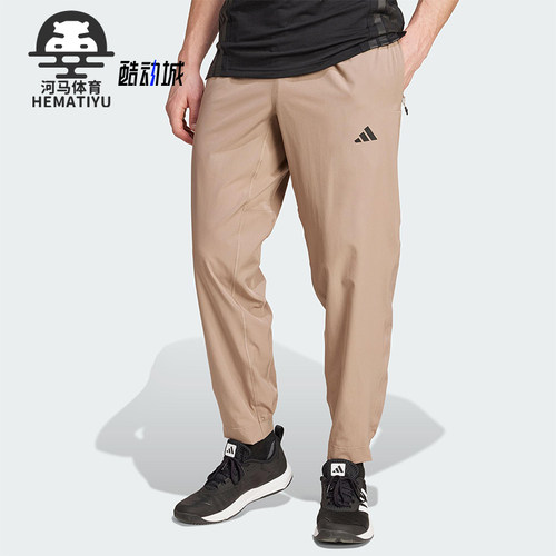 Adidas/阿迪达斯正品TR-ES WOVEN PT男士健身运动透气长裤JW2481
