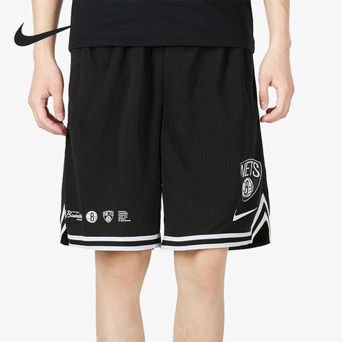Nike/耐克正品DRI-FIT DNA篮球新款男子运动短裤DH9166-010
