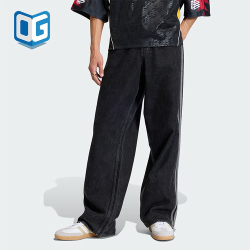 Adidas/阿迪达斯正品三叶草男士梭织经典牛仔宽松运动裤KD1497
