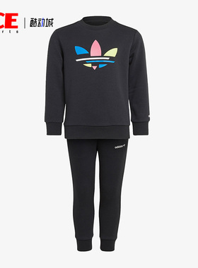 Adidas/阿迪达斯正品夏季新款儿童休闲运动套装 H25294