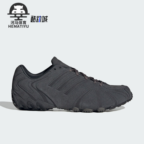 Adidas/阿迪达斯正品三叶草女士运动时尚千禧风系带休闲鞋JS1068