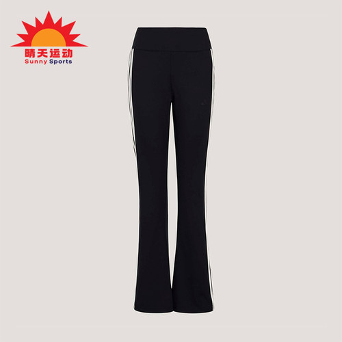 Adidas/阿迪达斯正品FLARED LEG PANT女士运动修身喇叭长裤KX2749