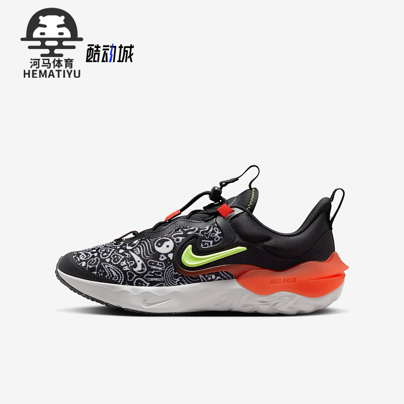 耐克大童低帮缓震时尚跑步鞋