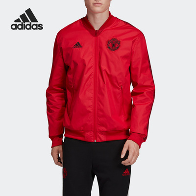 Adidas/阿迪达斯男子足球外套