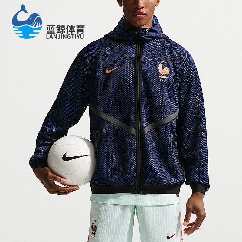 Nike/耐克正品Dri-Fit 男士针织训练复古经典夹克外套IH1763-498