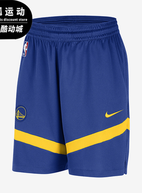 Nike/耐克正品Dri-FIT男士休闲松紧腰顺滑亲肤运动短裤FB4020-495
