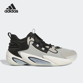 Adidas IG4937 SELECT男子运动耐磨篮球鞋 阿迪达斯正品 BYW