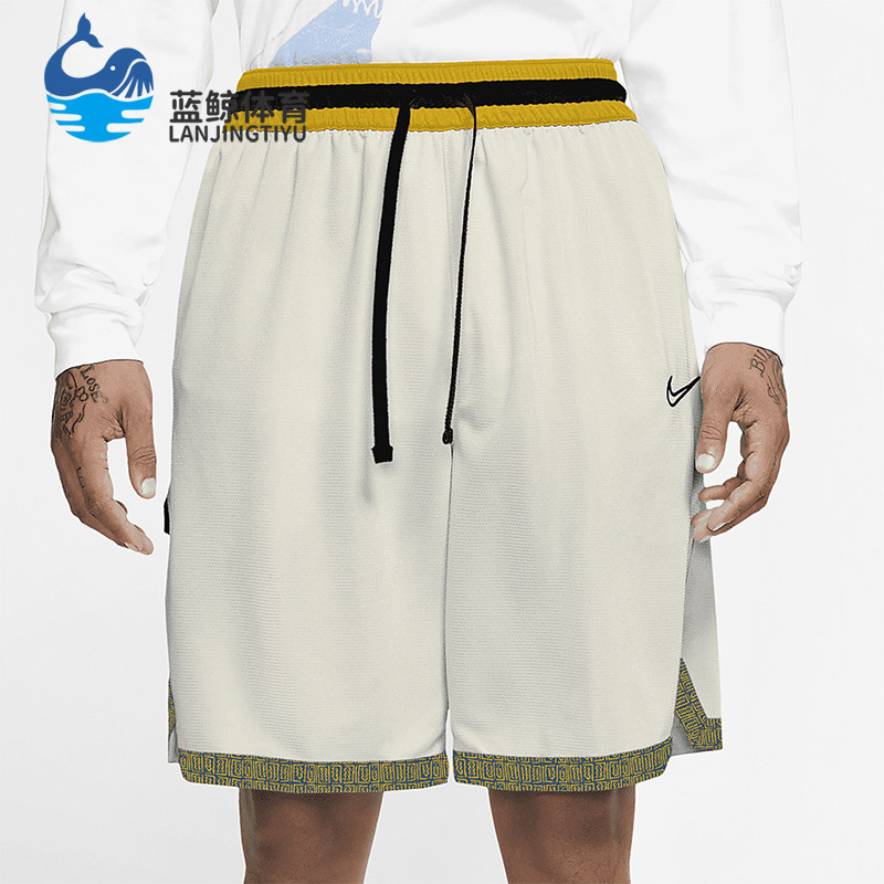 Nike/耐克正品夏季新款男士透气运动篮球训练短款BV9447-134