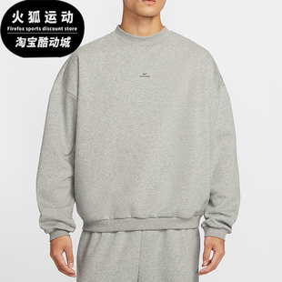 耐克正品 日常圆领套头运动卫衣IM5902 2025冬季 男士 063 款 Nike