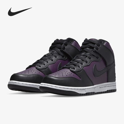 Nike/耐克正品男女高帮板鞋