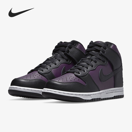 Nike/耐克正品男女高帮板鞋