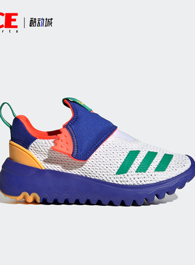 Adidas/阿迪达斯正品SURU365 SLIP-ON大童运动训练鞋HP7735