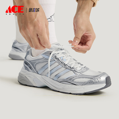 Adidas/阿迪达斯正品NEON FLUX男女休闲低帮透气网眼老爹鞋KK3083