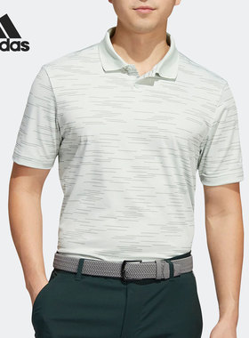 Adidas/阿迪达斯正品CNTRST STR POLO男子高尔夫POLO衫HS9446