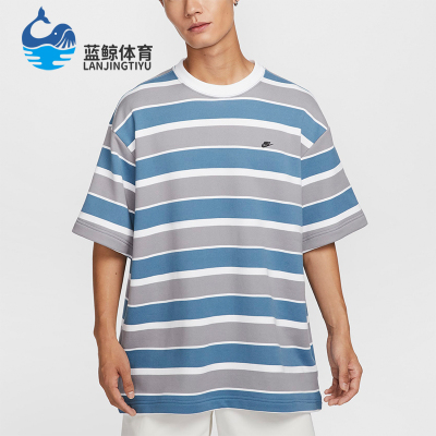 耐克男士条纹宽松运动短袖T恤