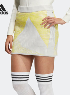 Adidas/阿迪达斯正品PK JQD SKIRT 高尔夫运动女子短裙HG1689