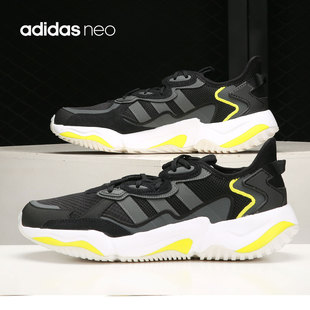 neo男子透气轻便休闲鞋 Adidas 新款 当季 GY5028 阿迪达斯正品