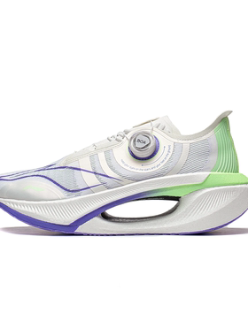 Lining/李宁正品新款绝影2男女同款减震回弹跑步鞋ARRT017-2