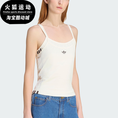 Adidas/阿迪达斯正品三叶草女士圆领休闲运动修身背心T恤KW4525