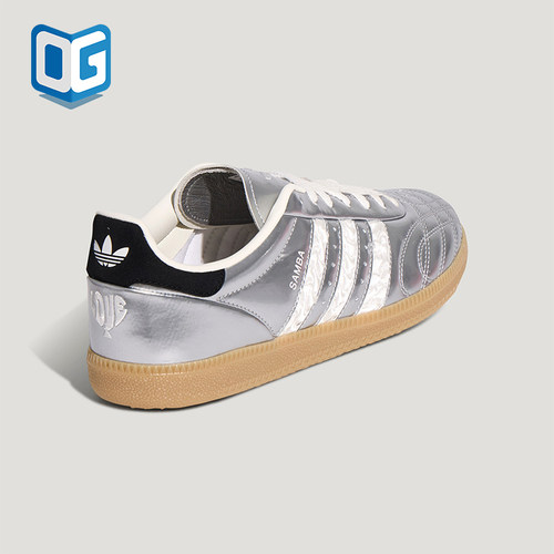 Adidas/阿迪达斯正品三叶草男女薄底轻便时尚亮面休闲板鞋HP7105