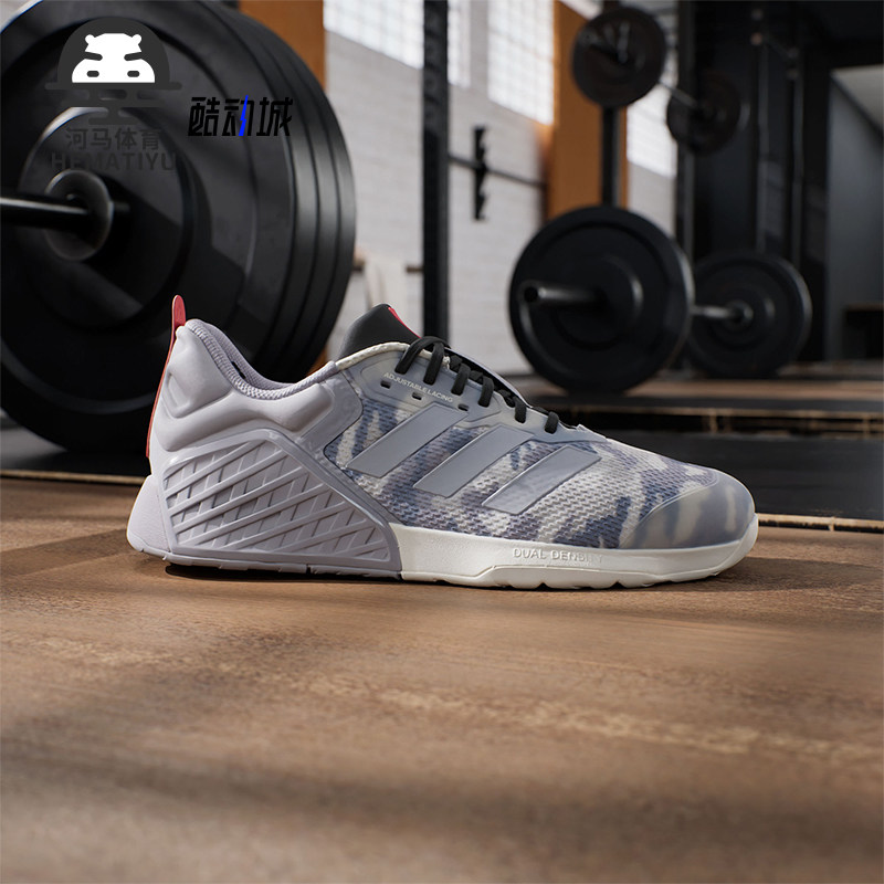 阿迪达斯男女耐磨力量训练鞋