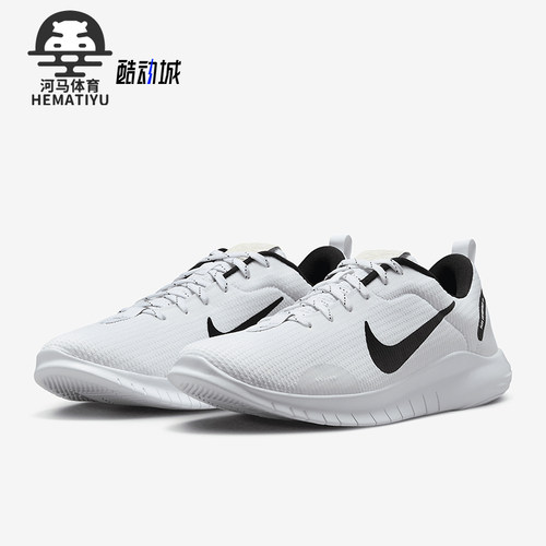Nike/耐克男士低帮跑步鞋