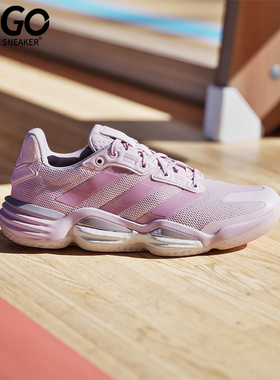 Adidas/阿迪达斯正品Stabil 16 W女士时尚简约经典运动鞋IH8117