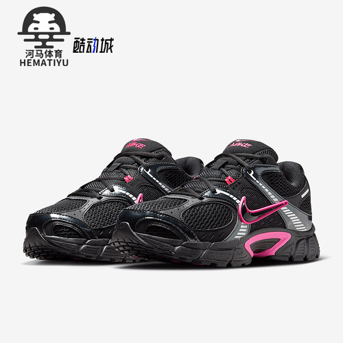 Nike/耐克正品V5 RNR男士复古轻盈缓震经典老爹跑步鞋HJ5228-007