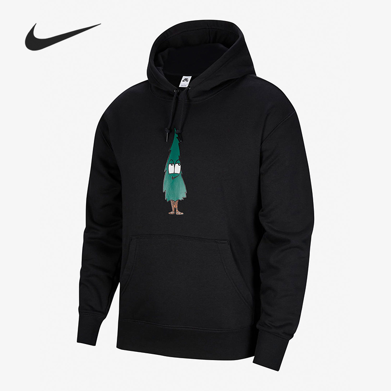 Nike/耐克官方正品当季新款男子运动连帽宽松卫衣DJ3677-010