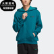 男女同款 Adidas 新款 冬季 NEO针织连帽外套HN4736 阿迪达斯正品