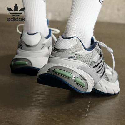 Adidas/阿迪达斯正品三叶草男女经典厚底缓震老爹鞋JR0087