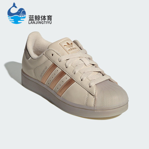 Adidas/阿迪达斯正品三叶草女士运动经典休闲贝壳头板鞋JR7355