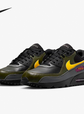 Nike/耐克官方正品Air Max 90 GTX男女运动舒适休闲鞋DJ9779-001