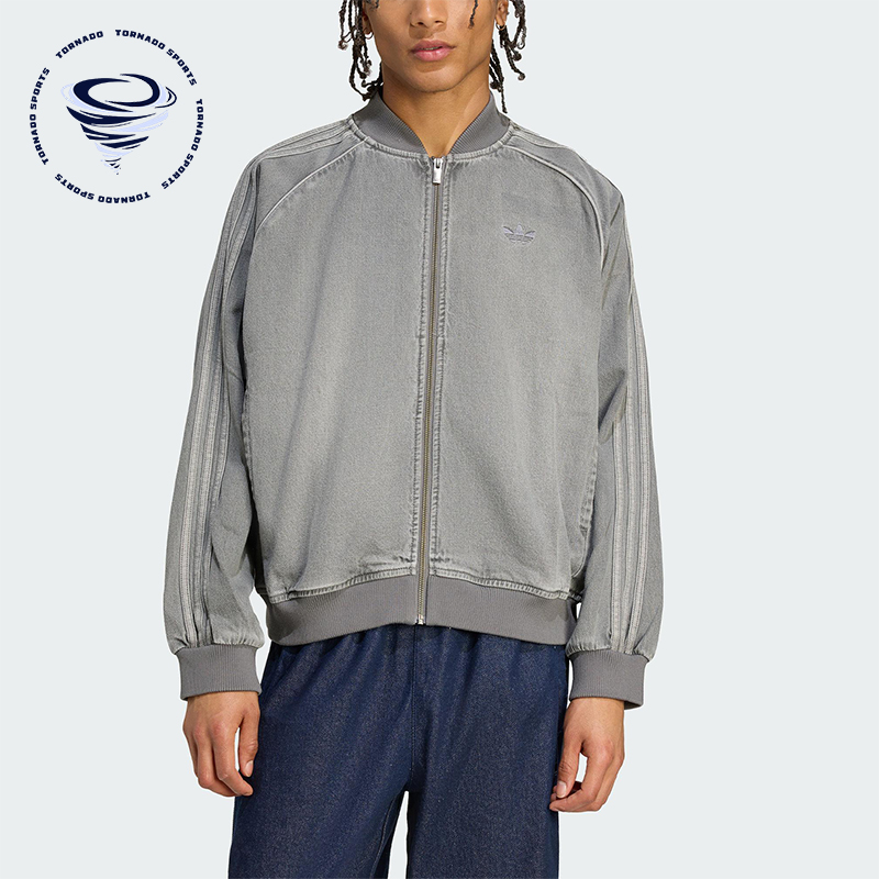 Adidas/阿迪达斯正品三叶草男士宽松休闲牛仔运动经典外套JW5915