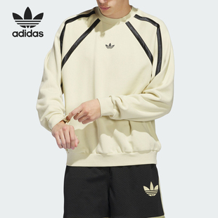 IR6384 CREWNECK男女简约运动卫衣套头衫 Adidas 阿迪达斯正品
